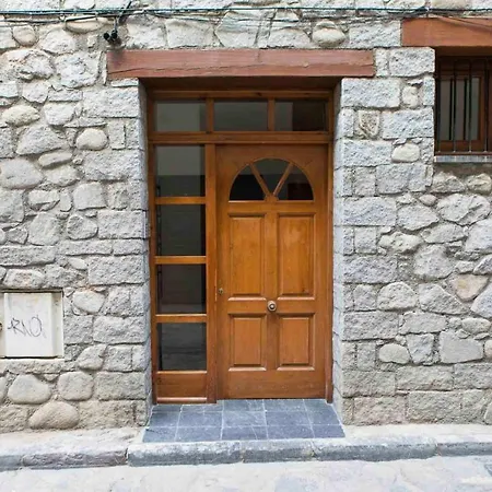 En Casa Sinantonio - Inmocyma Appartamento